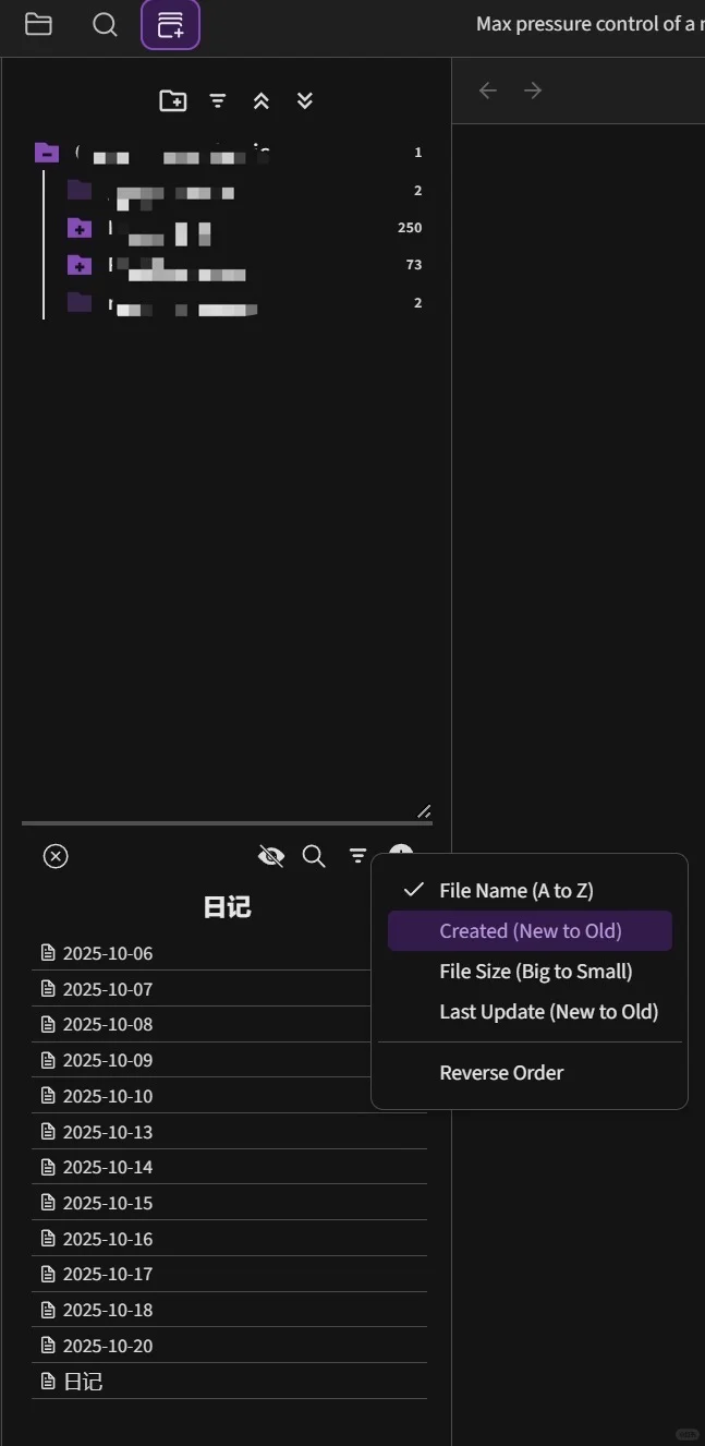obsdian文件管理插件