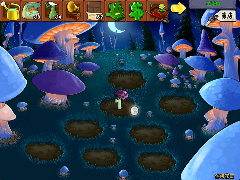 🔥《植物大战僵尸》苹果/安卓下载教程!