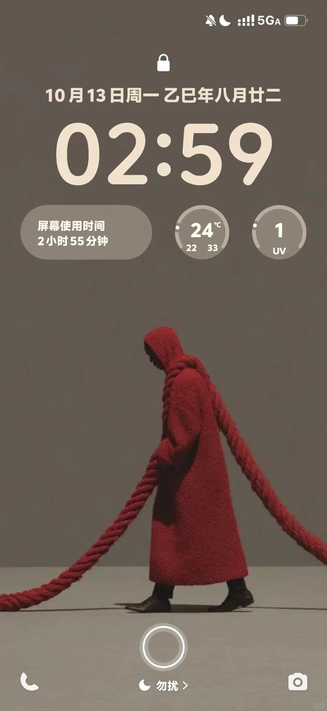 他们都是P的 只有这才是真的