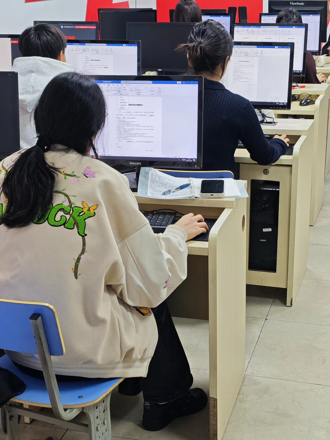 湖南永州电脑基础，Excel，PPT办公软件培训