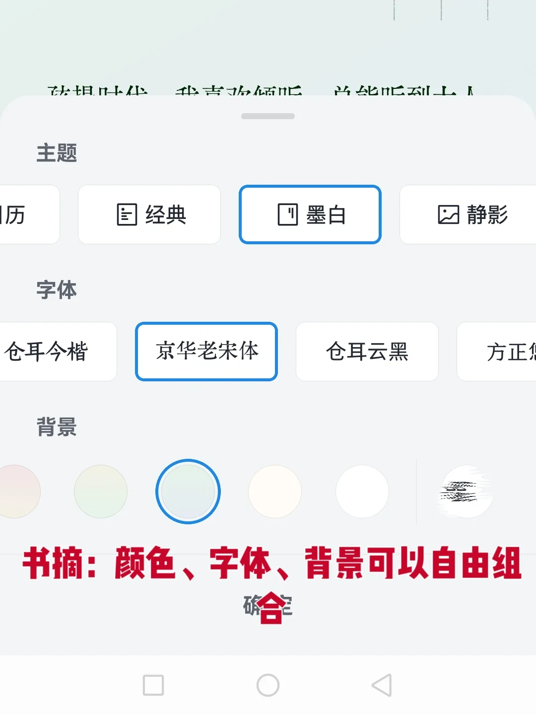 天呐！微信读书这5个功能后悔没早用起来