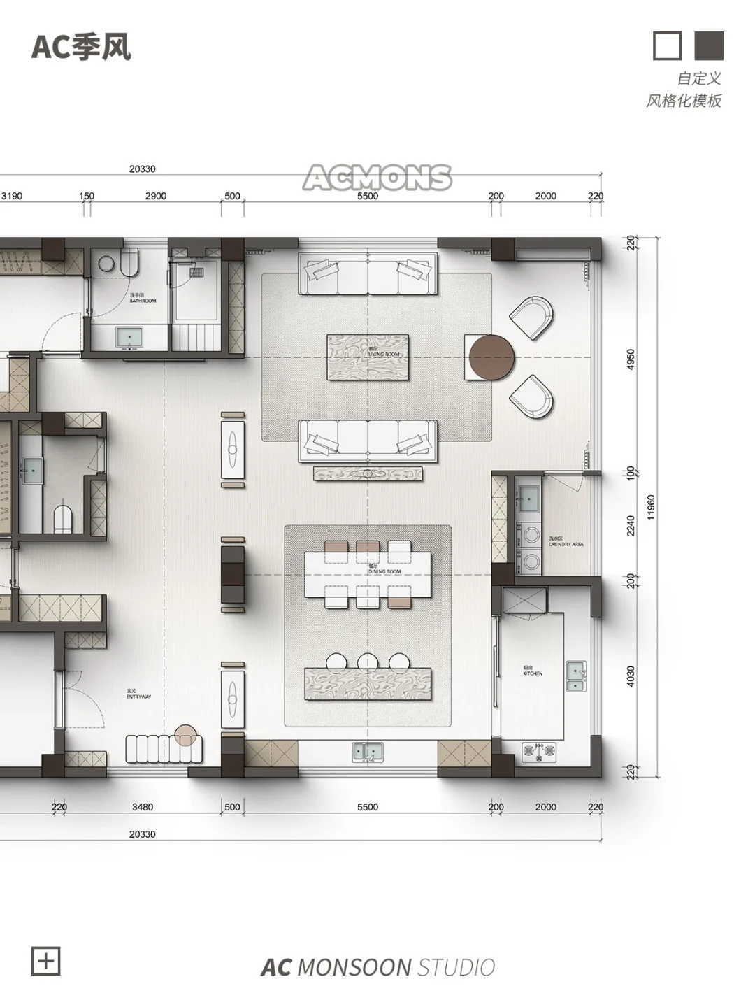 这才是做彩平最快的方法 ( 附神器 )