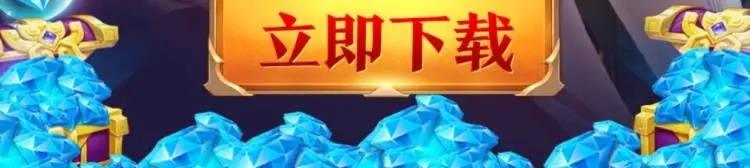 💫战灵后台GM脚本，单机版必备