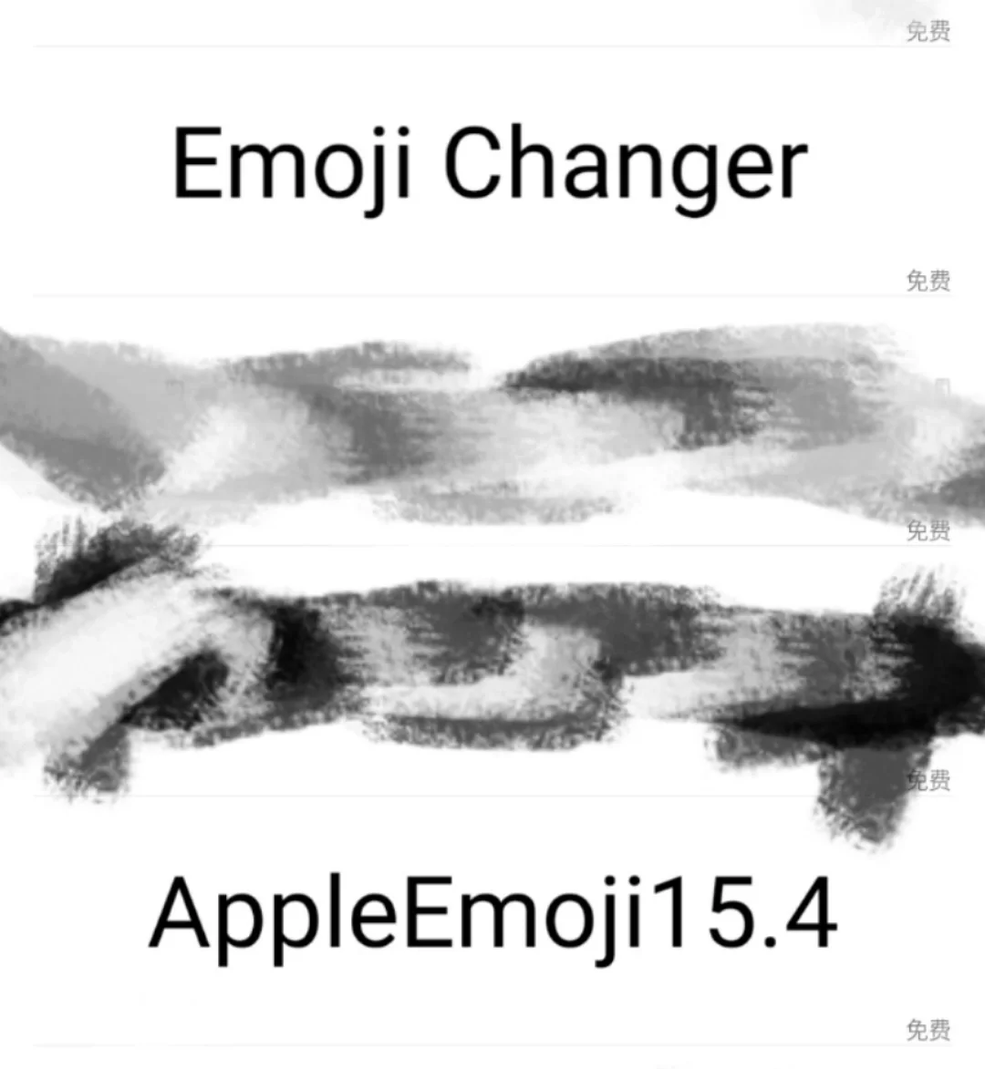 要下载国际服个性主题哦‼️