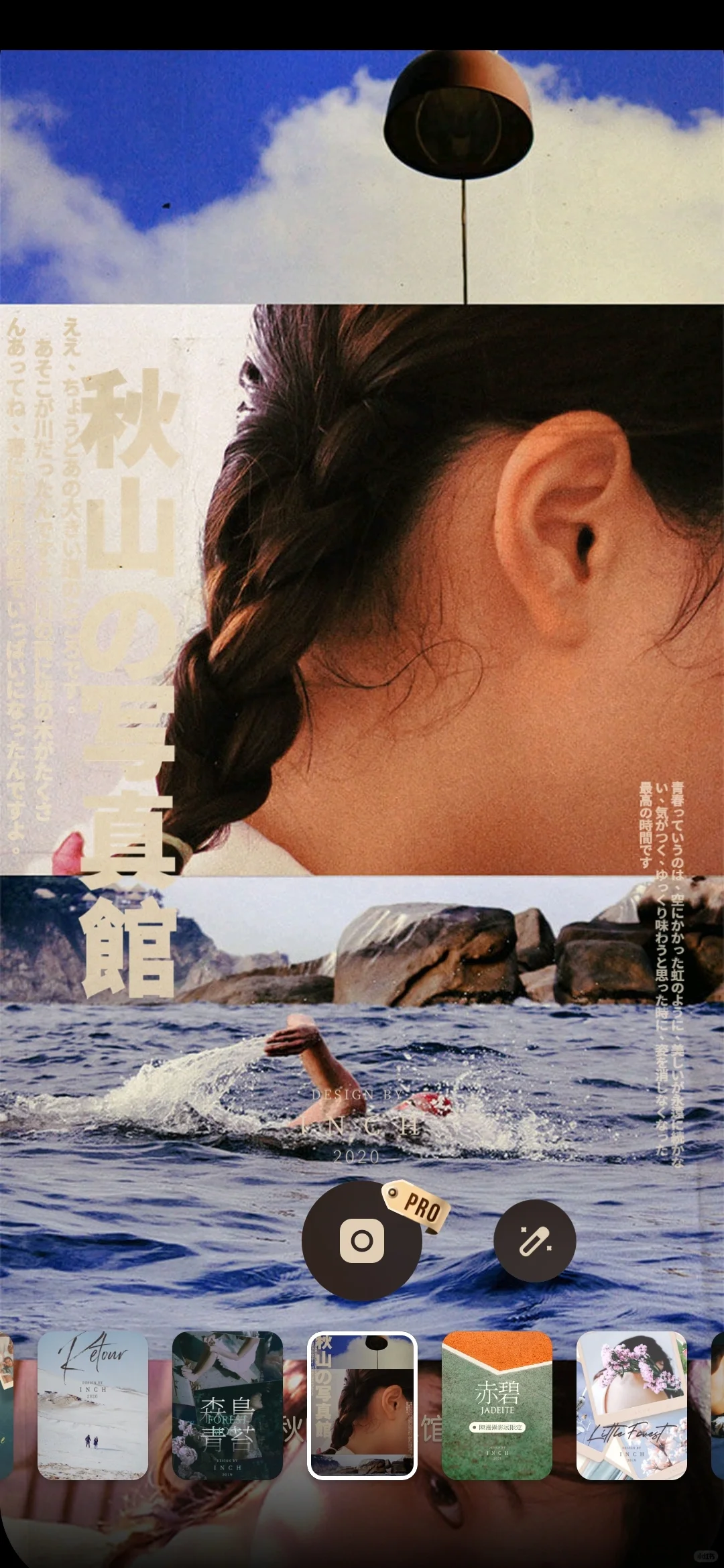 安卓机胶片app推荐