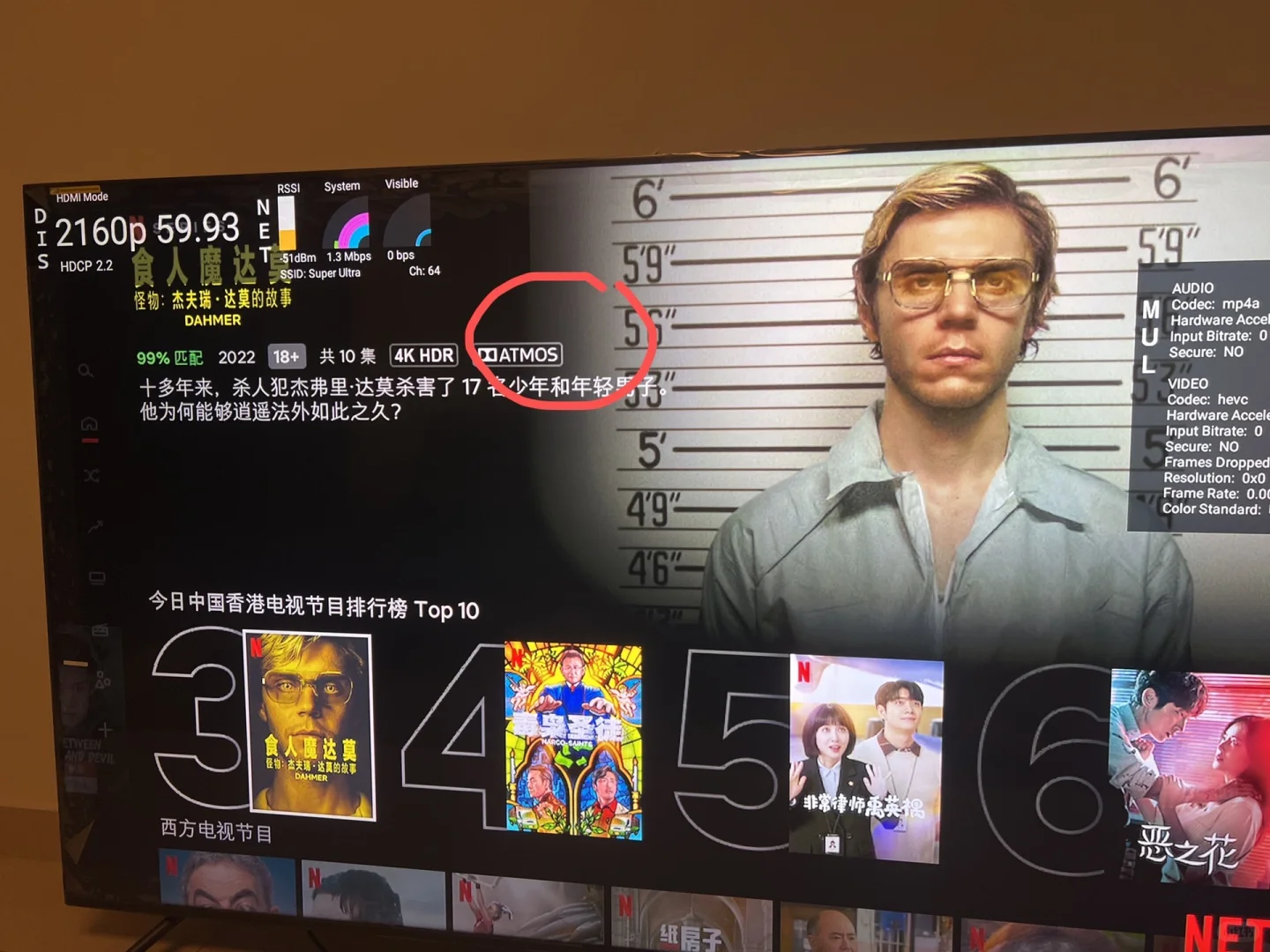 说一下近期大火的TCL 85 q10g 的优点和缺点