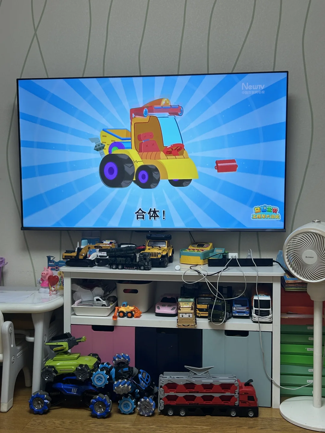 育儿路上的天坑我替大家踩了,这锅…