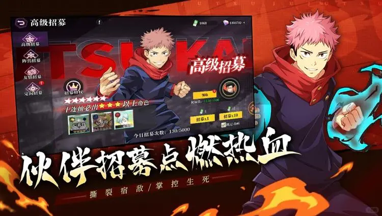 💫战灵后台GM脚本，单机版必备