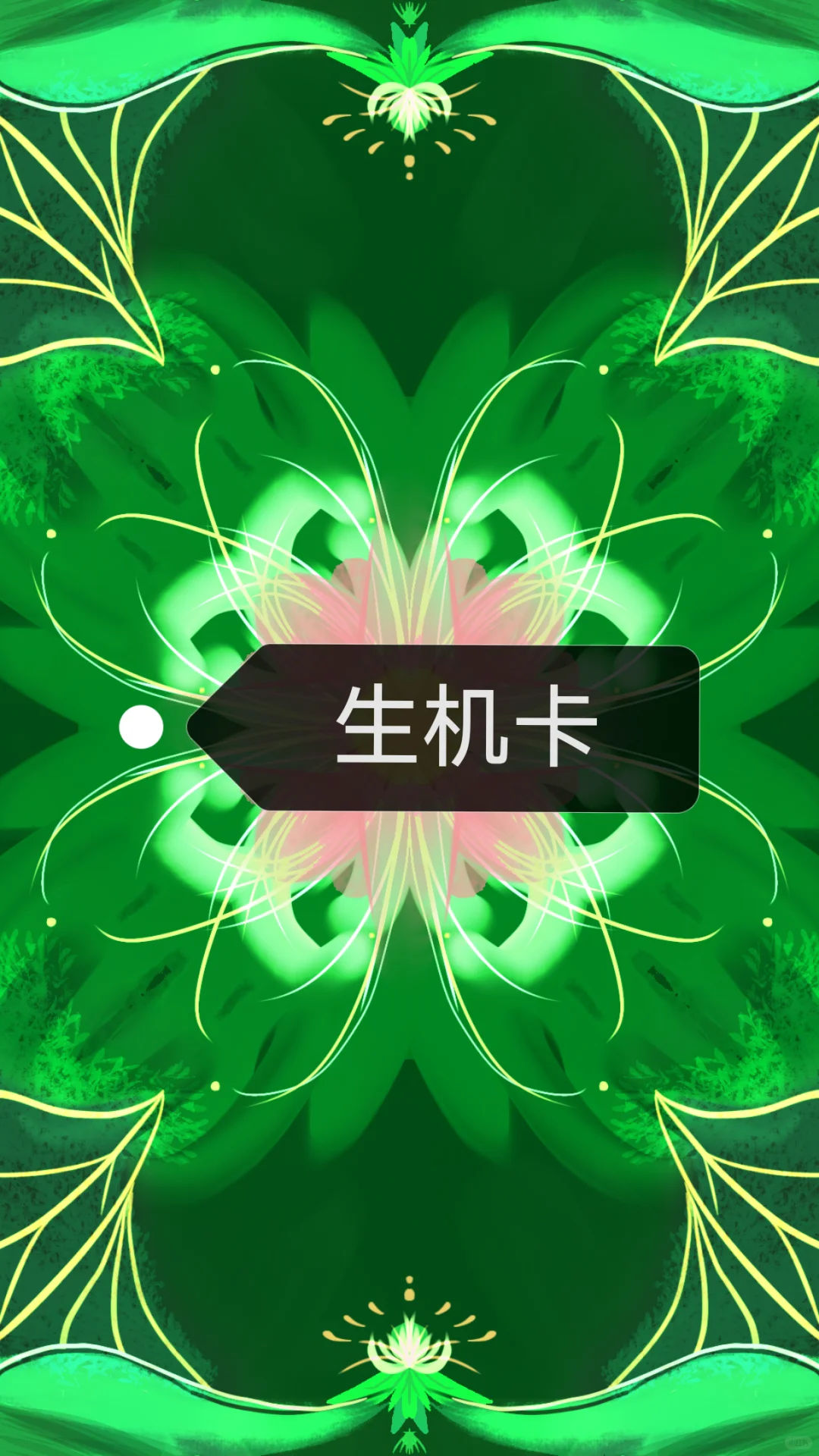 独游🔥求求来一个编程大佬加入