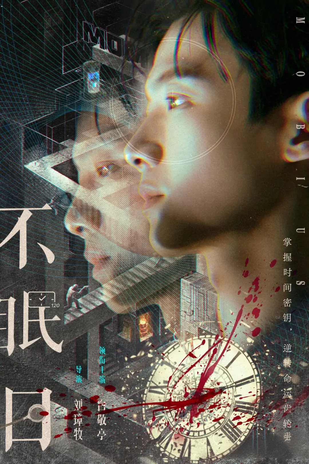 轻松实现追剧自由！