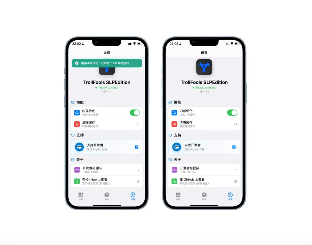 突然降临，巨魔注入神器魔改版，果粉直呼“牛X