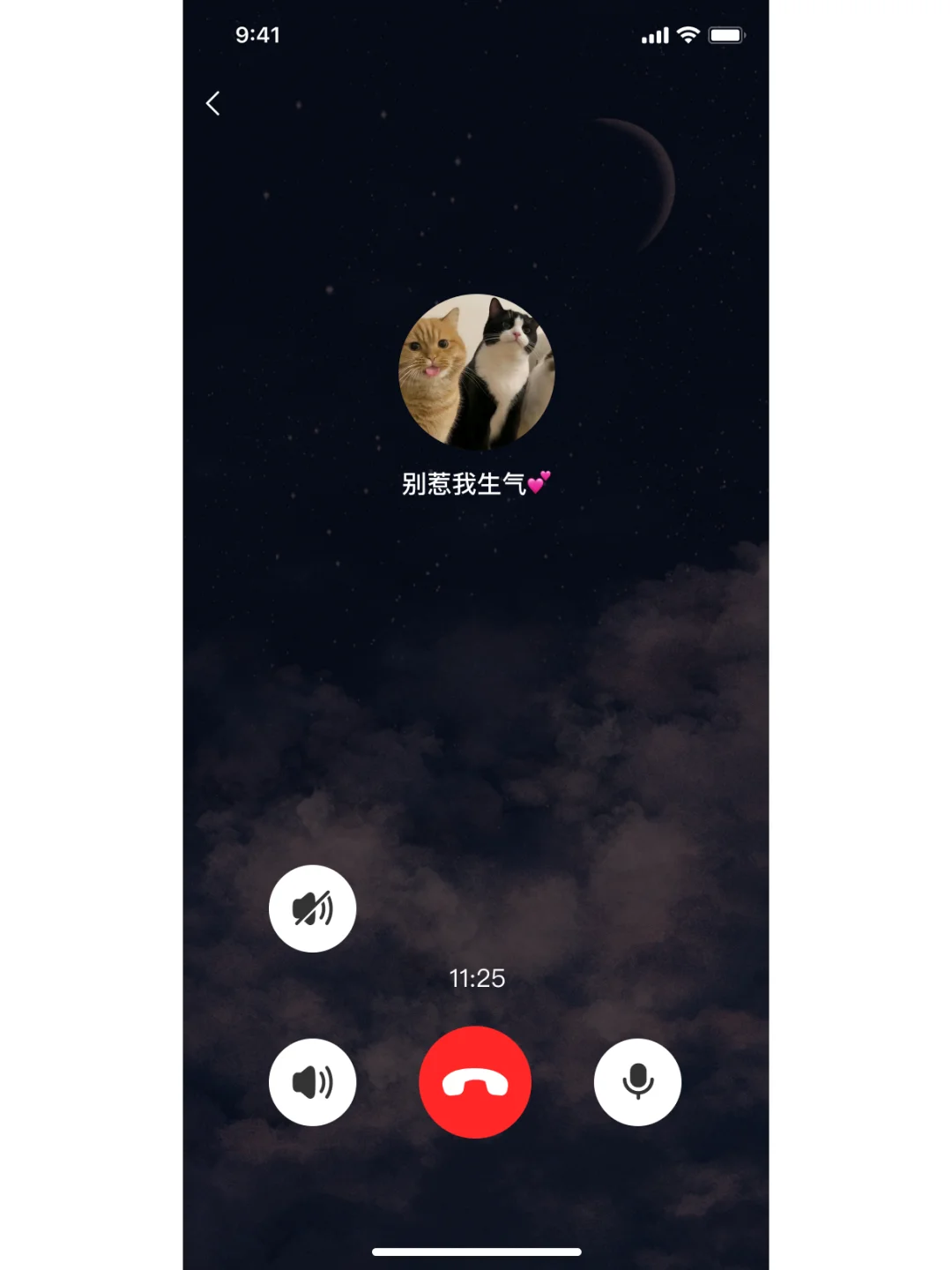 类似微信这样的IM即时通讯聊天APP要多少钱