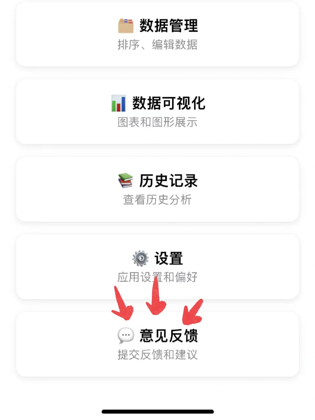 苹果追剧！无广！