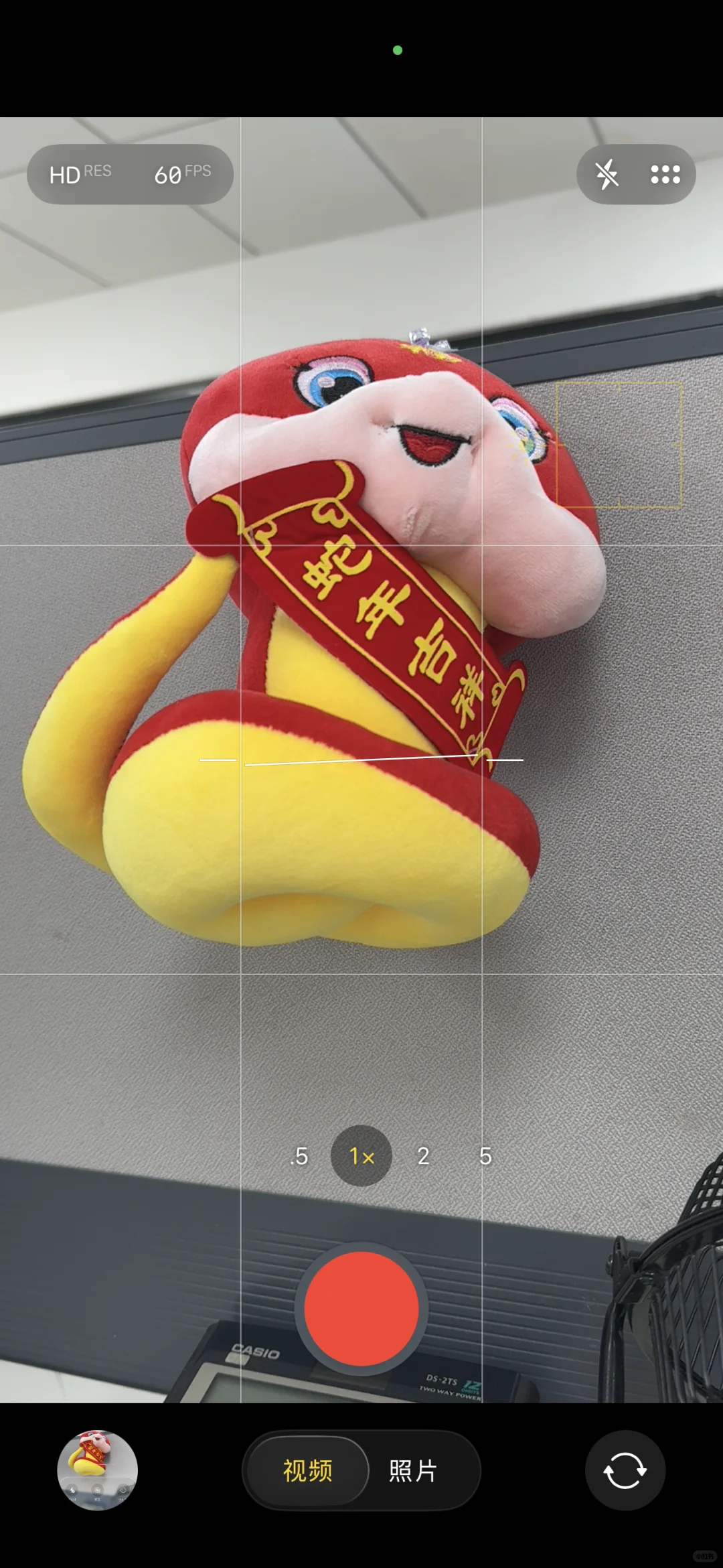 iOS26升级完毕，总结了所有你想看的，快来