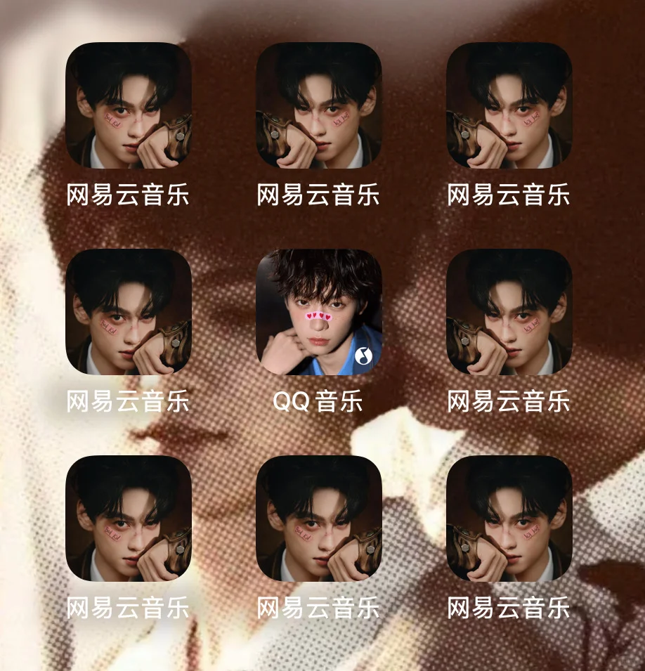 苹果如何修改软件图标