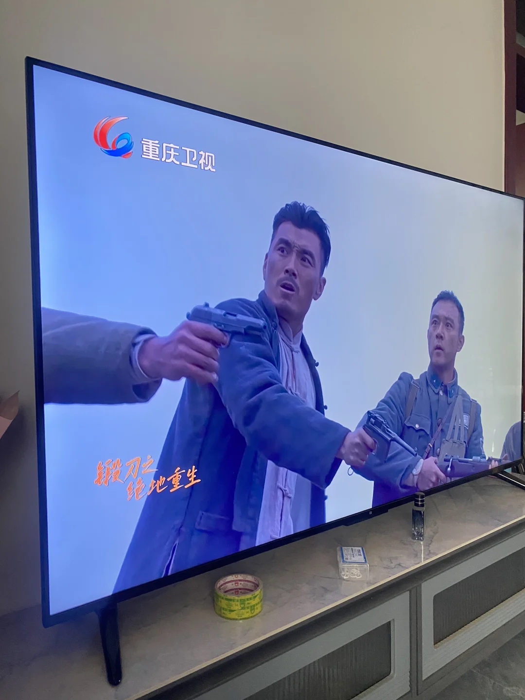 智能电视多陪老爸老妈看会他们心里美美的