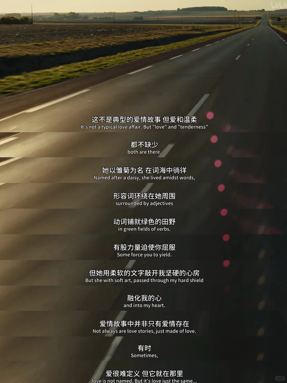 竟然9.9分了👏不愧是治愈神作😭