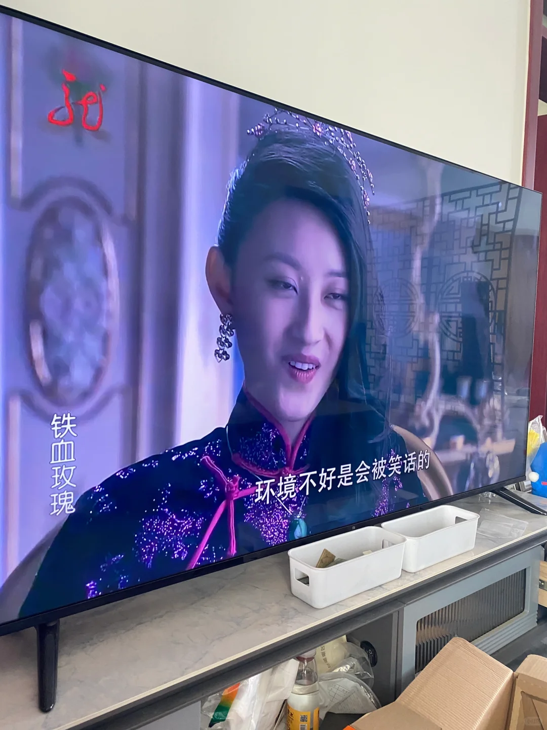 新的智能电视高清的观感我真的眼前一亮