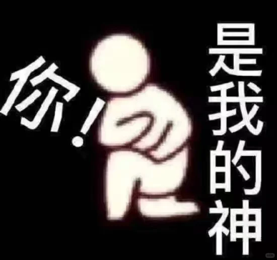 Figma几乎垄断新手对UI软件所有需求