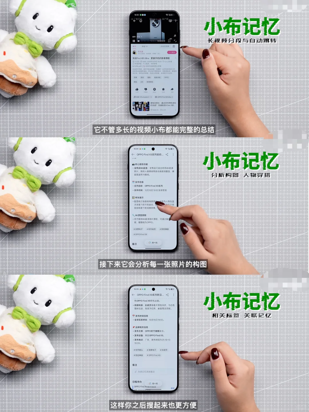 2025国产安卓系统排名，我主观把第一名给TA