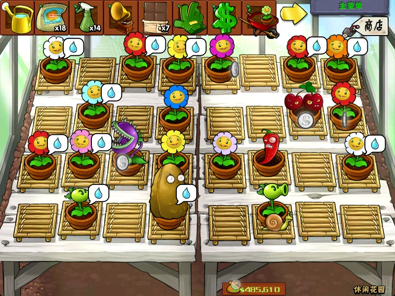 🔥《植物大战僵尸》苹果/安卓下载教程!