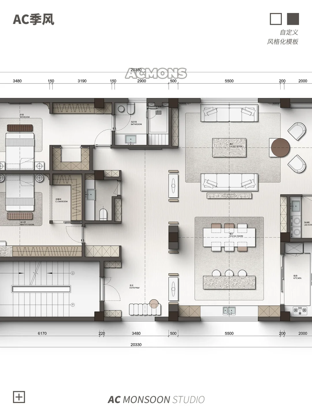 这才是做彩平最快的方法 ( 附神器 )