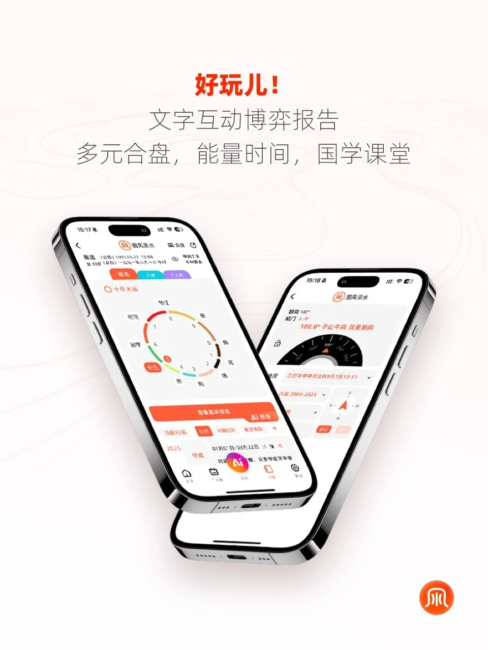 需要100个内测会员，名额有限，速来