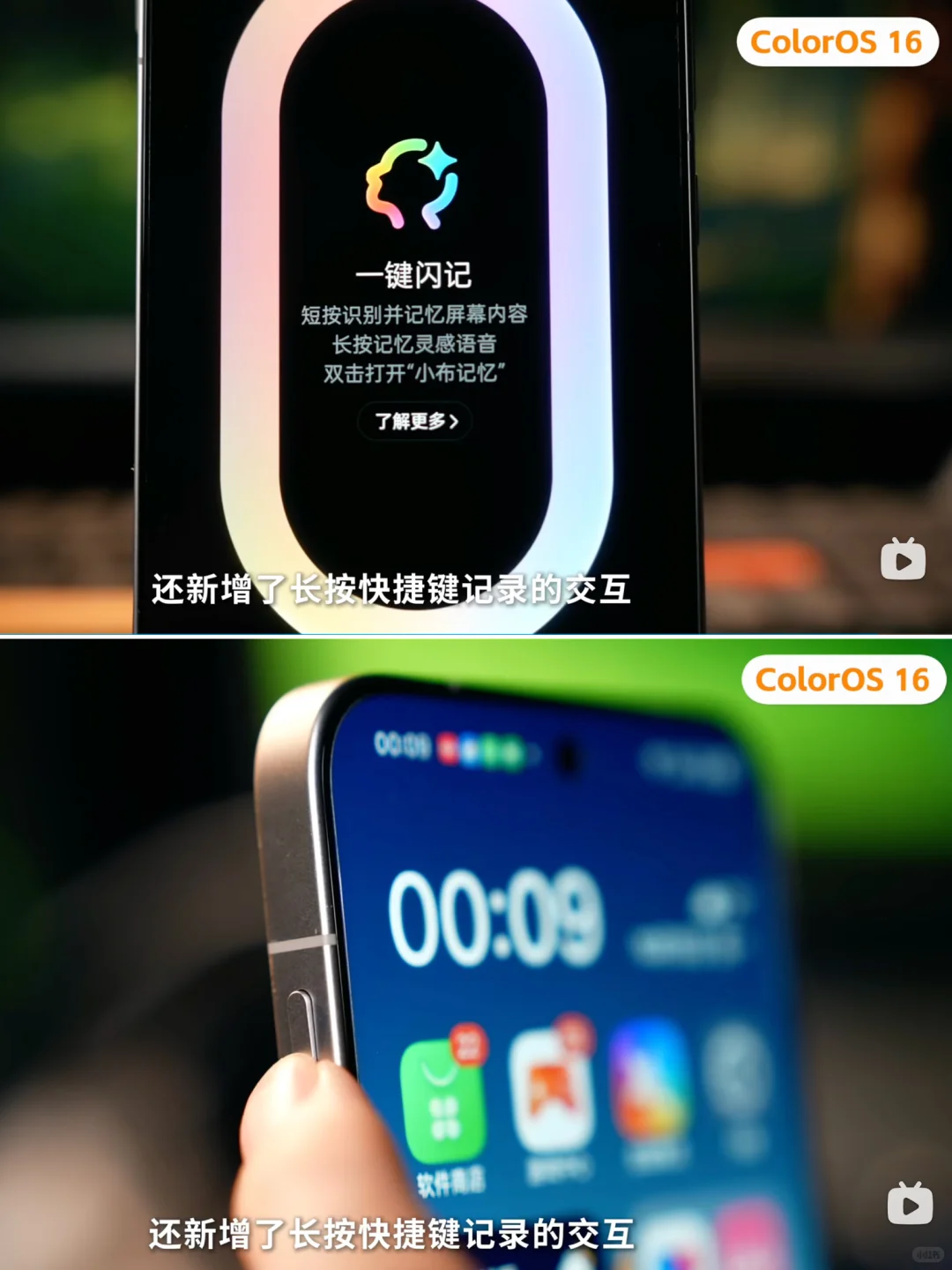 2025国产安卓系统排名，我主观把第一名给TA