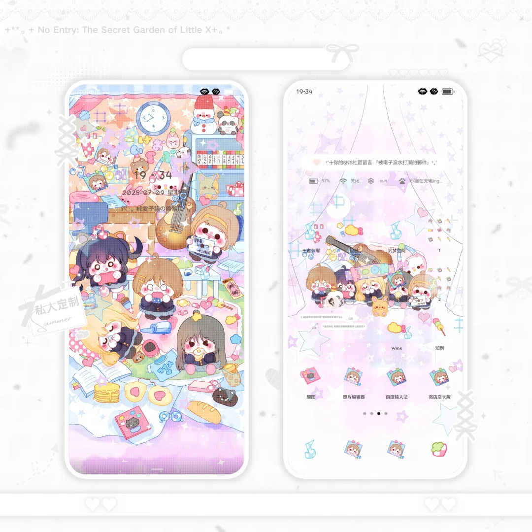 ☆₊🐾₊⁺★轻音聚会