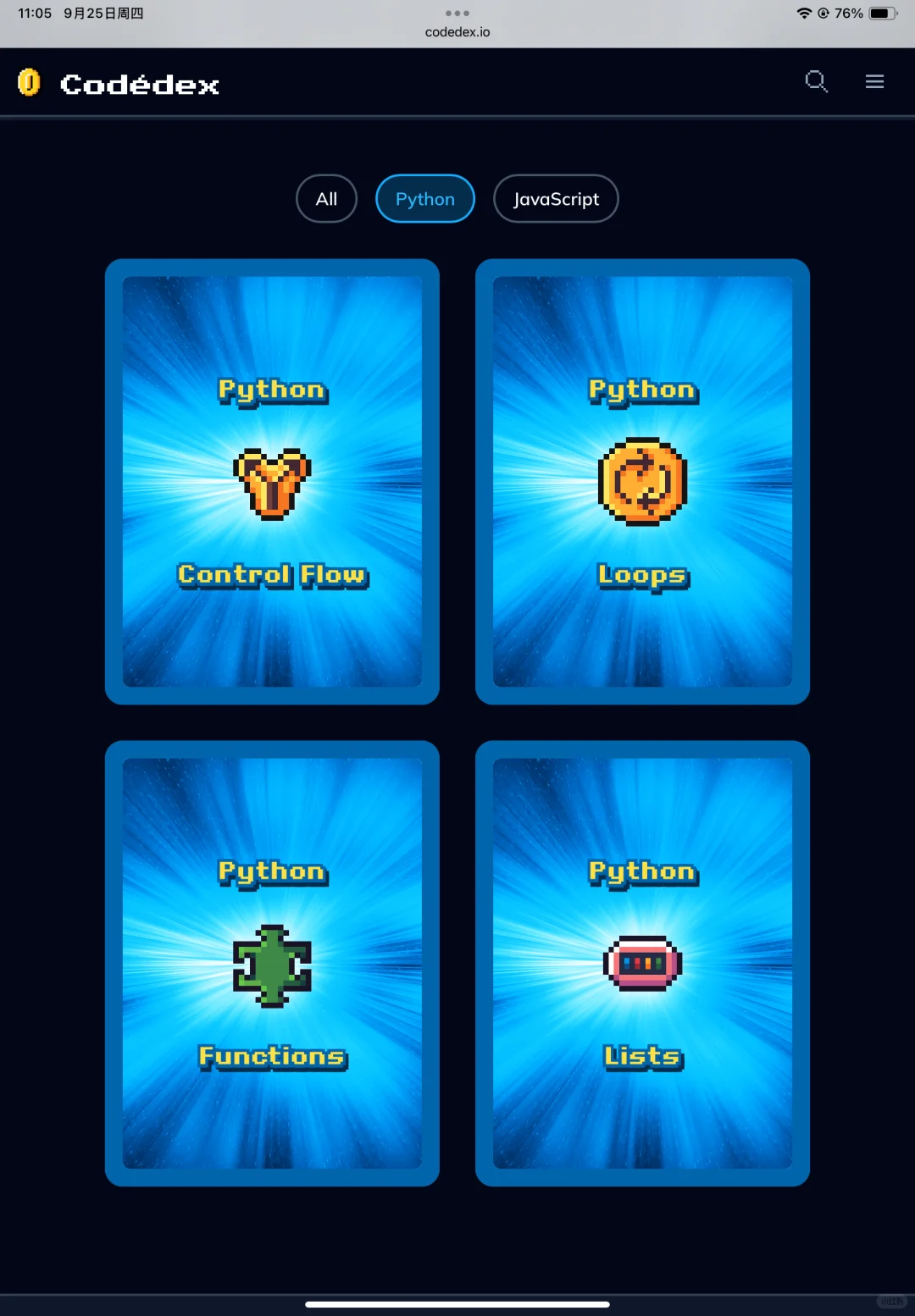 才发现室友每天不是在玩游戏是在学python