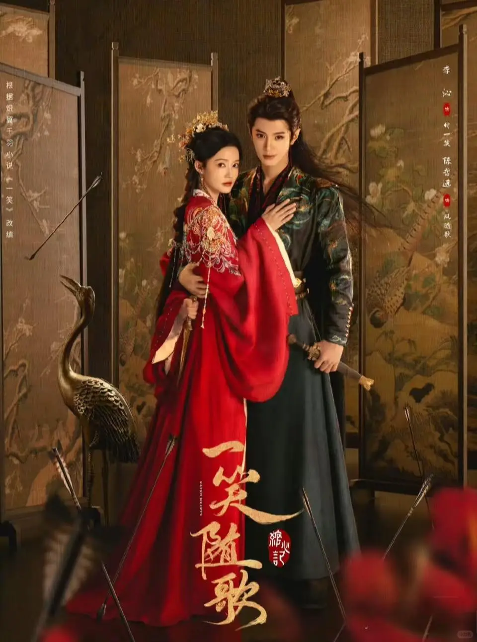 轻松实现追剧自由！