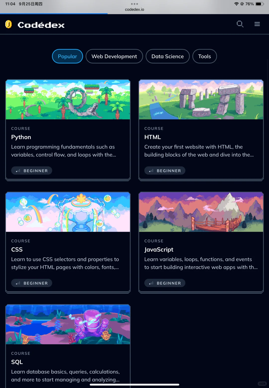 才发现室友每天不是在玩游戏是在学python