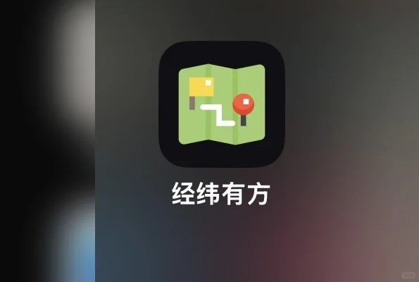 特狗 我的神