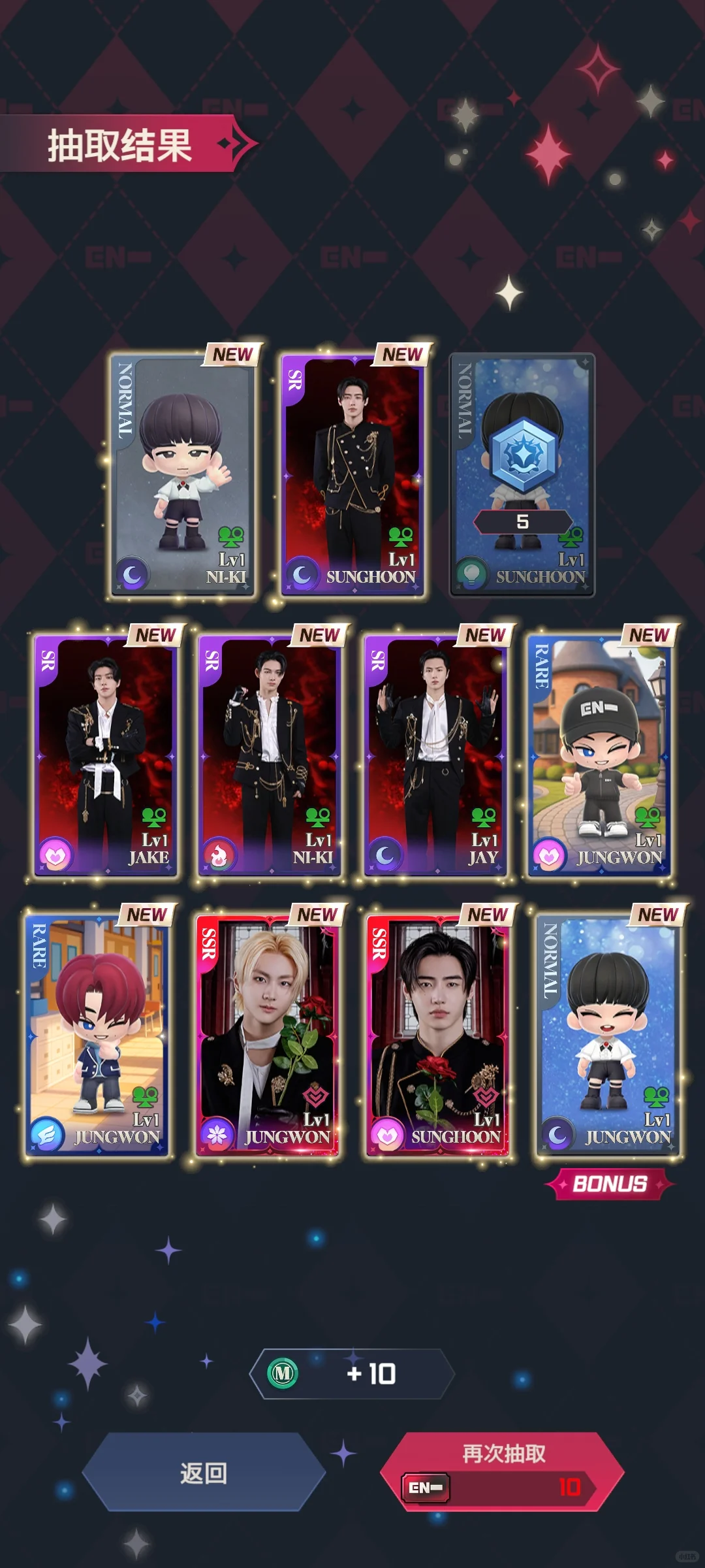 安卓机也玩上ehp的游戏了vivo篇