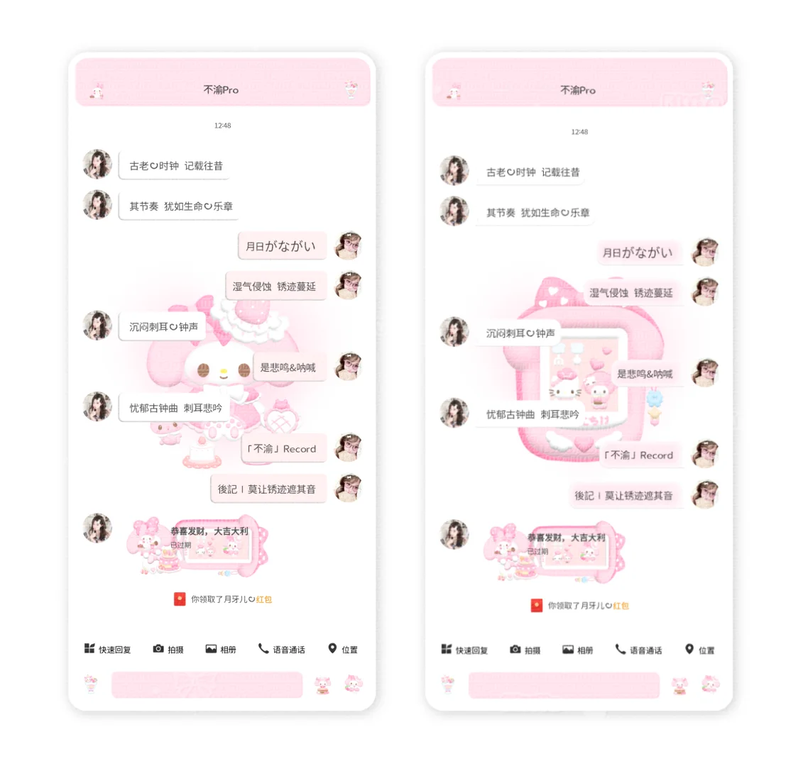 新插件cherry公测送主题！