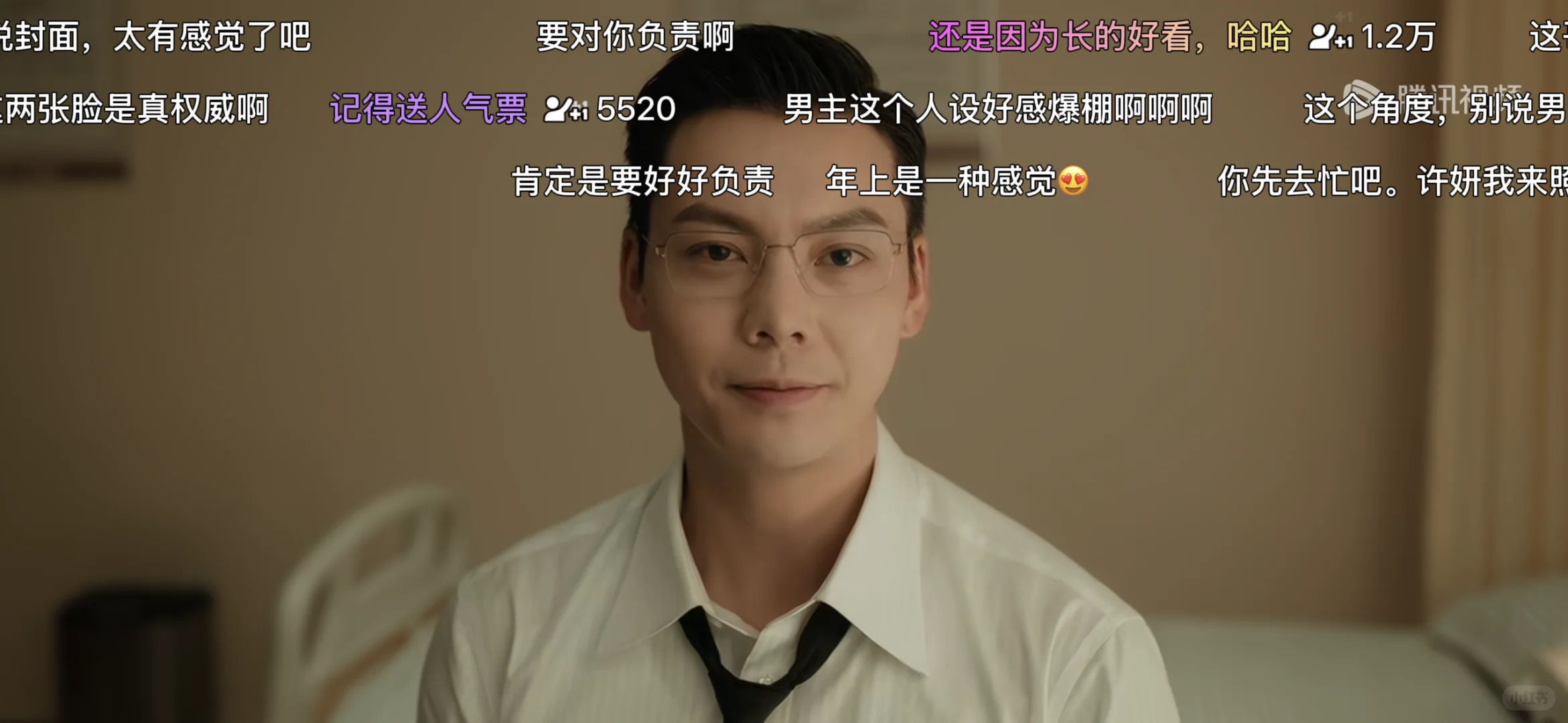 找到一个很稳定的追剧app