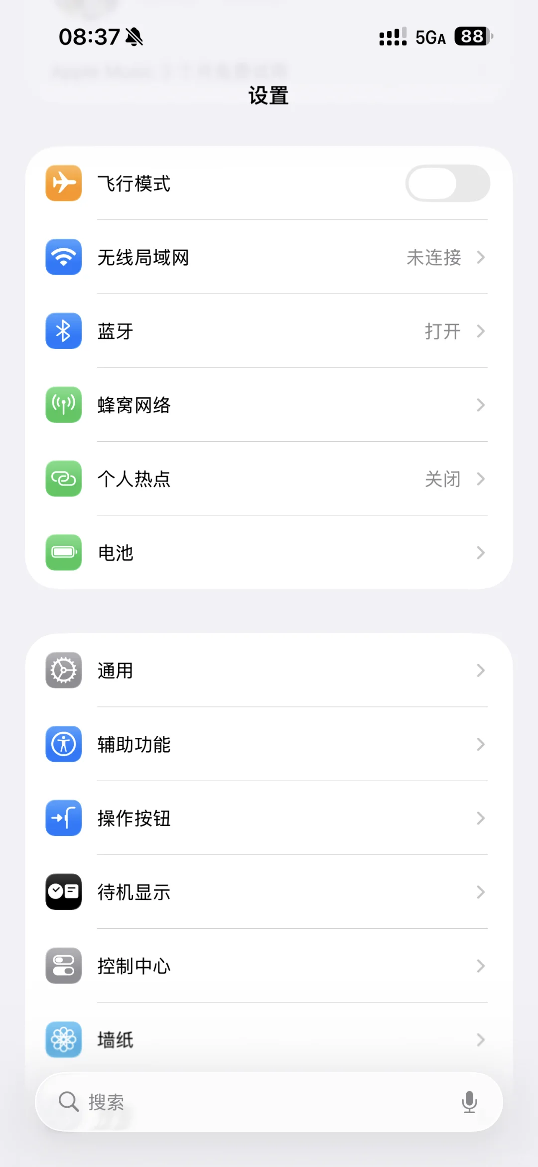 iOS26升级完毕，总结了所有你想看的，快来