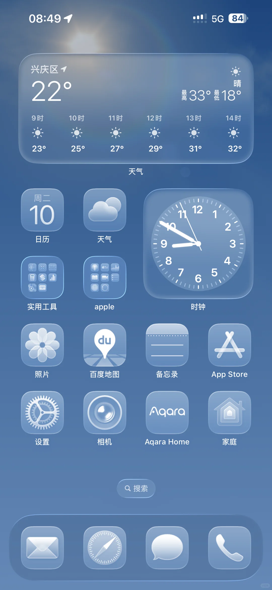 iOS26升级完毕，总结了所有你想看的，快来