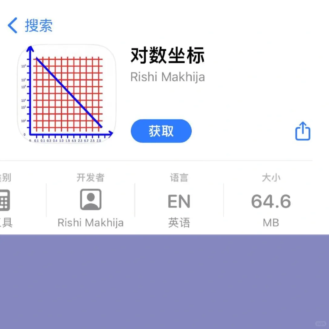弹幕巨多！苹果妹必入！