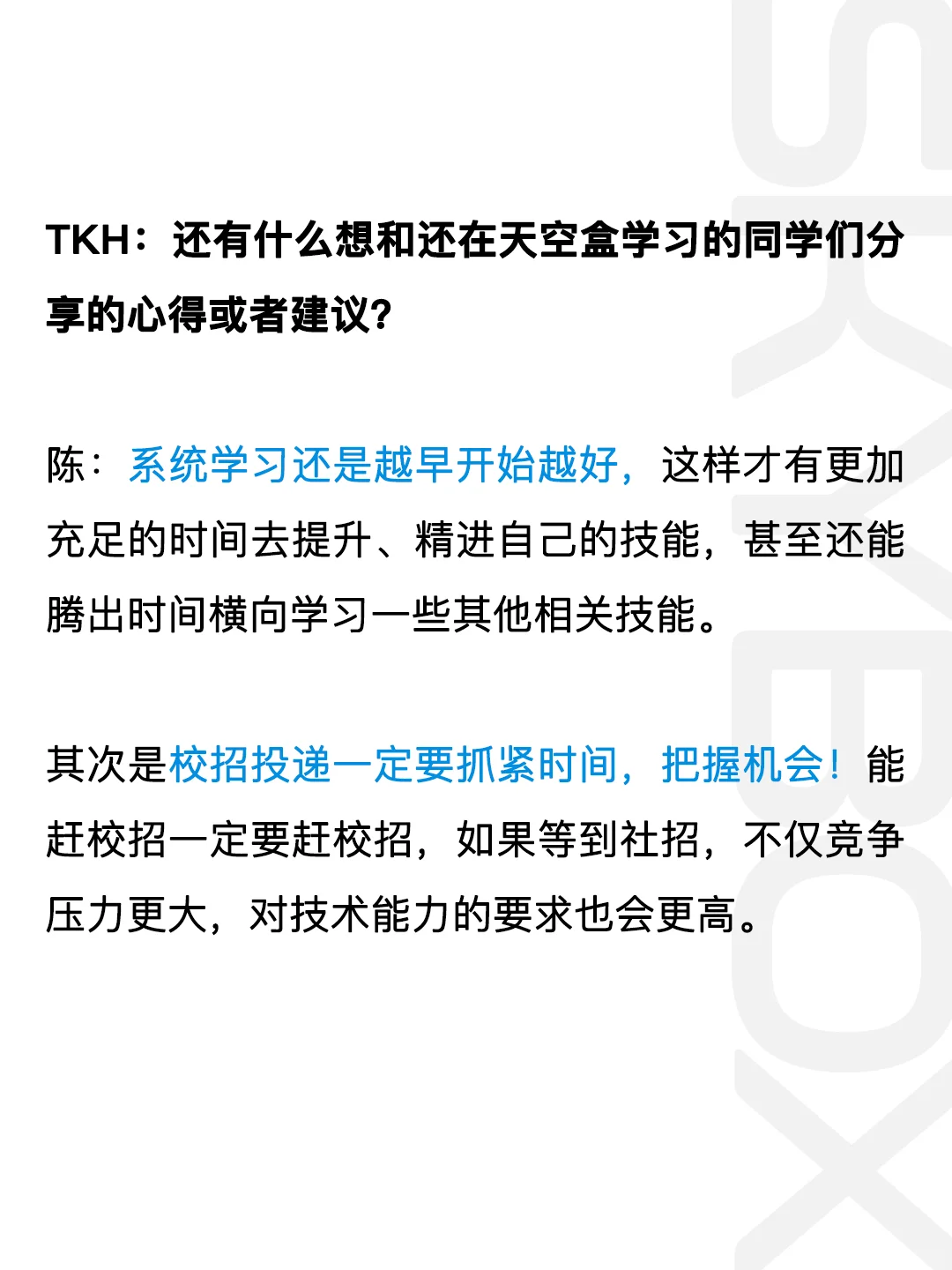游戏动作设计+兵击！这组合有人懂吗？