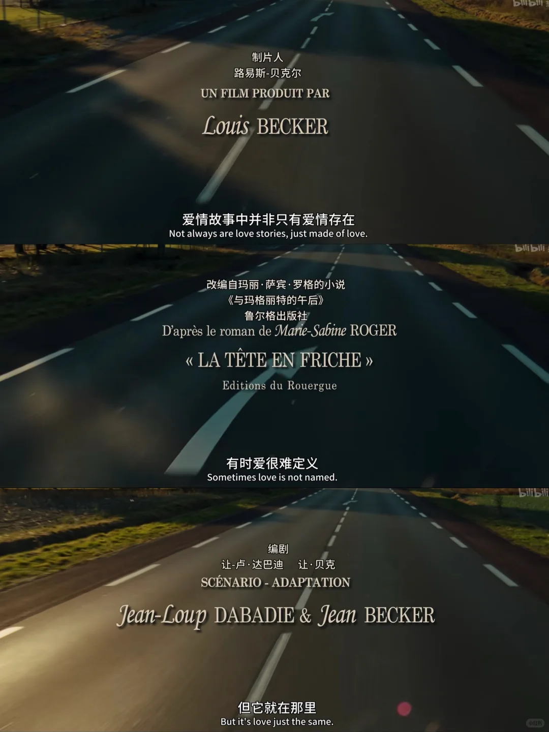 竟然9.9分了👏不愧是治愈神作😭