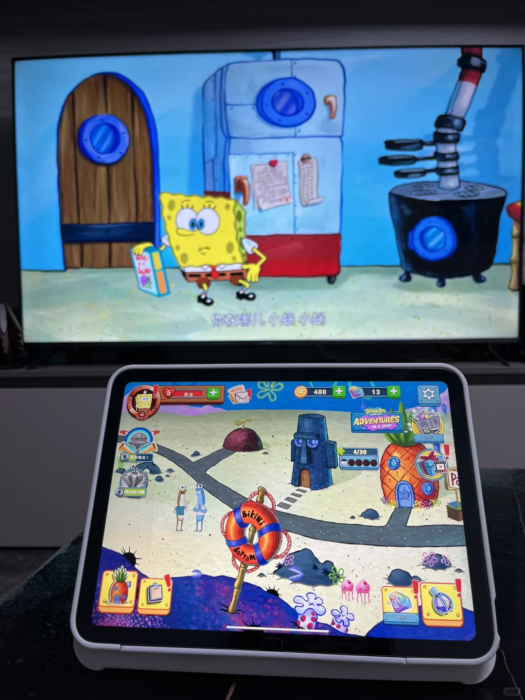 哇欧 安卓手机竟然可以下载无限钻石的！！！