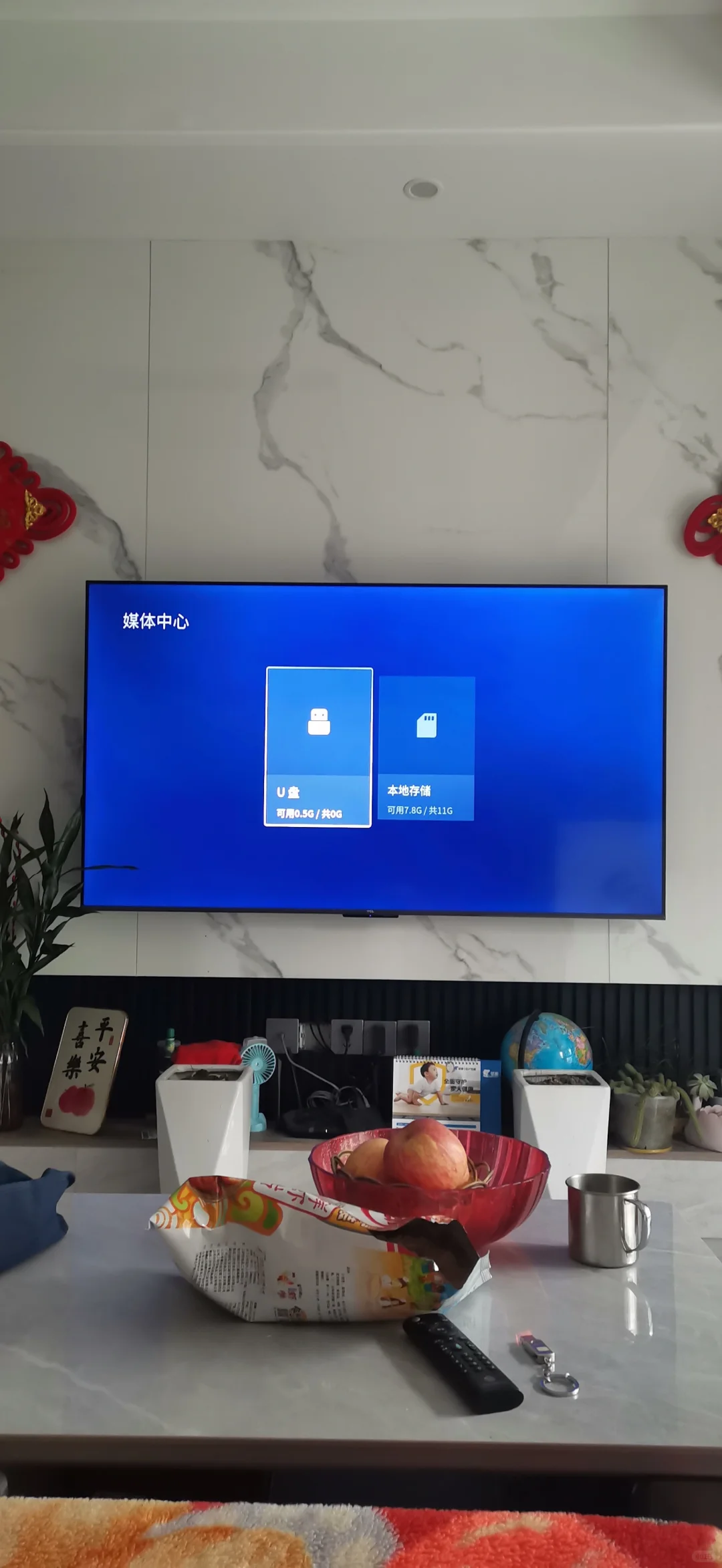 tcl电视机看不了电视