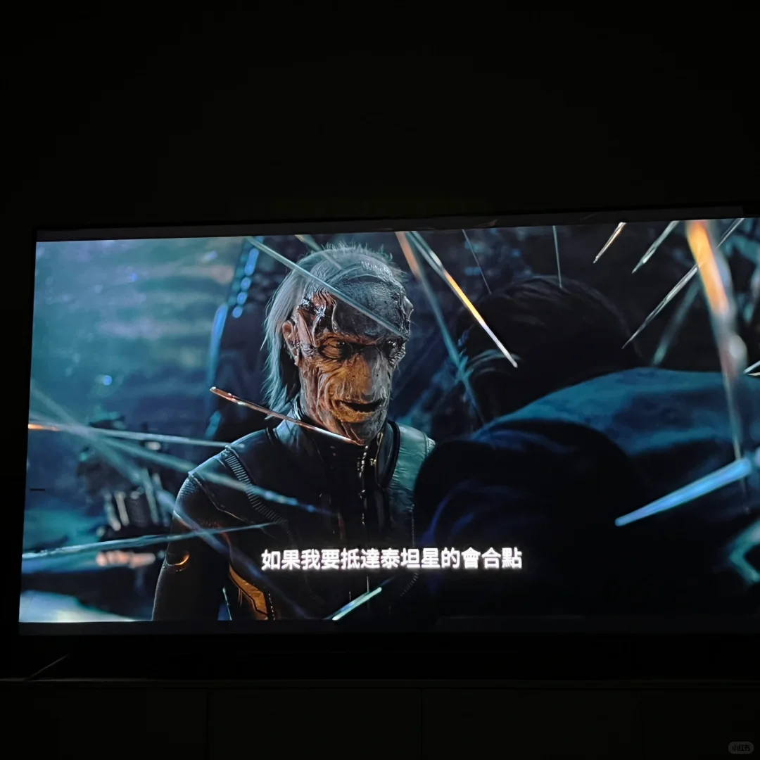 说一下近期大火的TCL 85 q10g 的优点和缺点