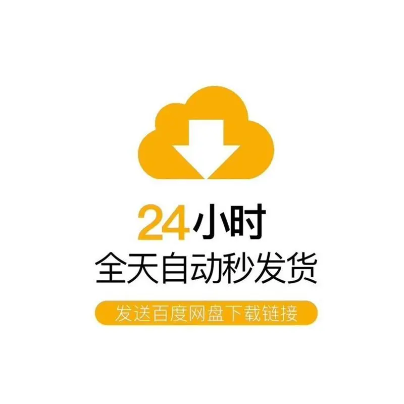 沙雕动画插件！AN瞬移残影太上头🌙