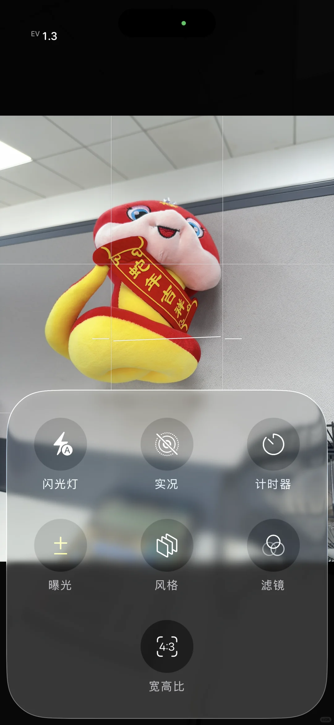 iOS26升级完毕，总结了所有你想看的，快来