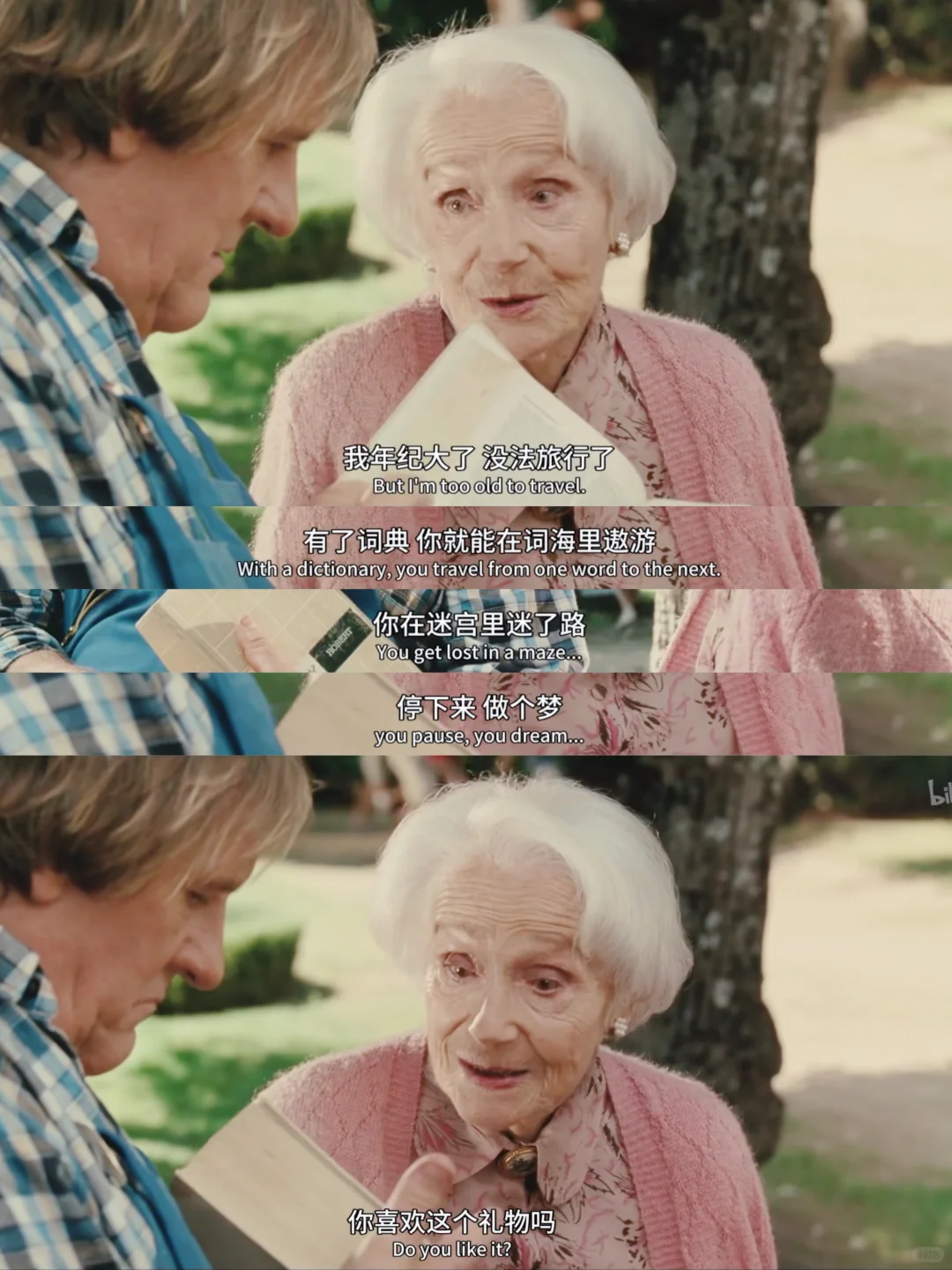 竟然9.9分了👏不愧是治愈神作😭