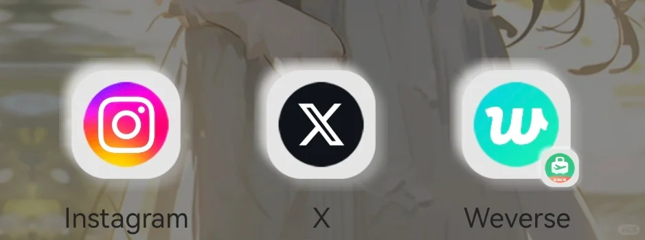 太不容易了，我华为终于下好了