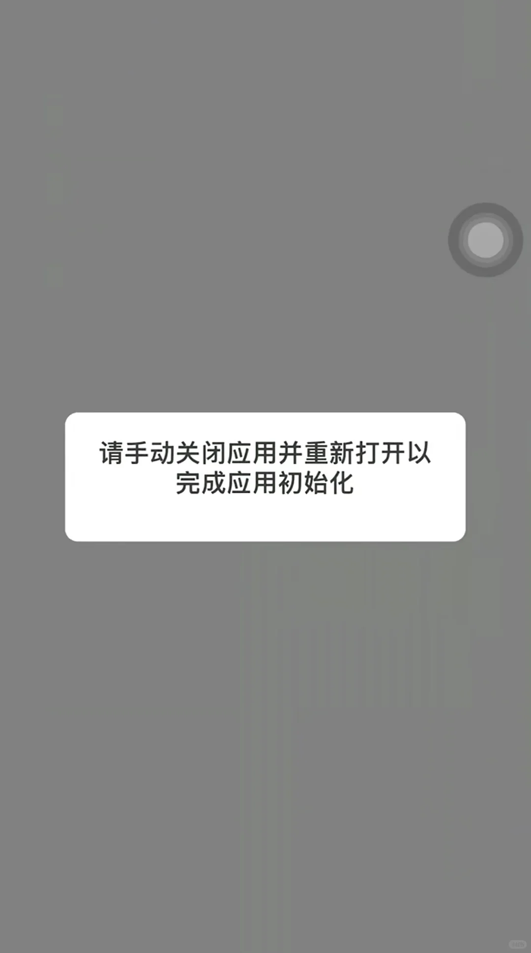 看剧用啥比较好