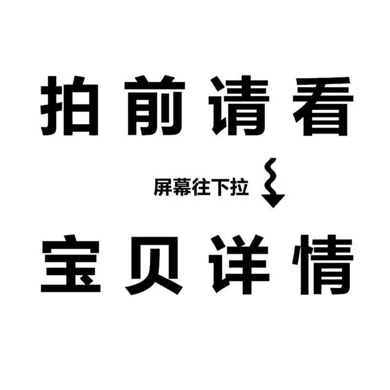 沙雕动画插件！AN瞬移残影太上头🌙